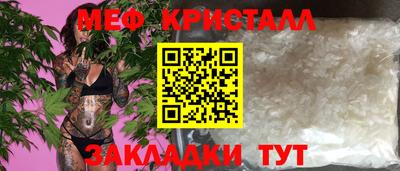 индика Кулебаки
