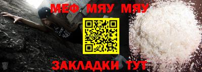 индика Кулебаки