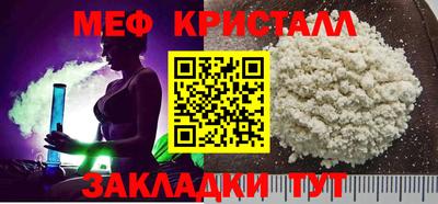 кокаин колумбия Кумертау