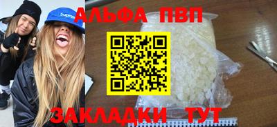 мяу мяу мука Кунгур