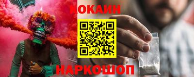 индика Кулебаки