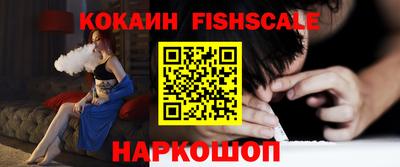 кокаин колумбия Кумертау