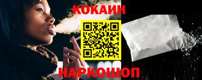мяу мяу мука Кунгур