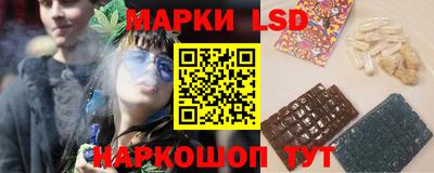 кокаин колумбия Кумертау
