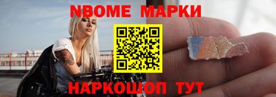 кокаин колумбия Кумертау