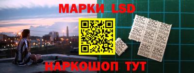 мяу мяу мука Кунгур