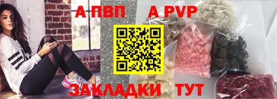 кокаин колумбия Кумертау