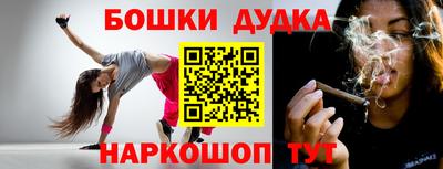 мяу мяу мука Кунгур