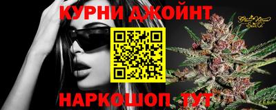 кокаин колумбия Кумертау