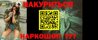 мяу мяу мука Кунгур
