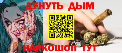 кокаин колумбия Кумертау