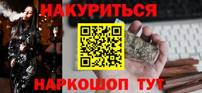 кокаин колумбия Кумертау