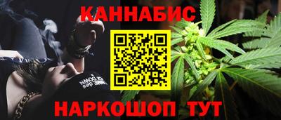 кокаин колумбия Кумертау