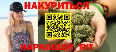 мяу мяу мука Кунгур