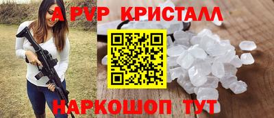 индика Кулебаки