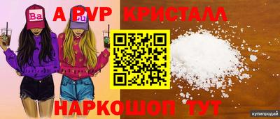кокаин колумбия Кумертау