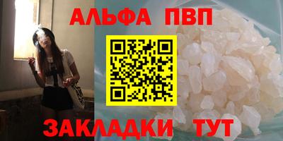 индика Кулебаки