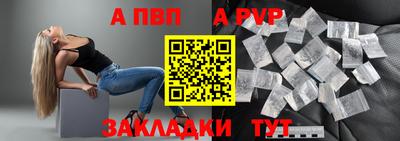 индика Кулебаки