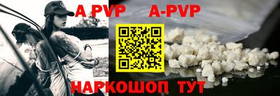индика Кулебаки