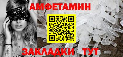 кокаин колумбия Кумертау