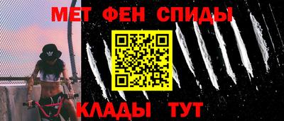 кокаин колумбия Кумертау