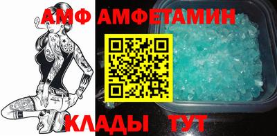 мяу мяу мука Кунгур