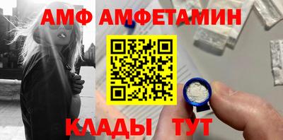 кокаин колумбия Кумертау