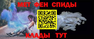индика Кулебаки