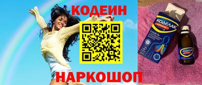 кокаин колумбия Кумертау
