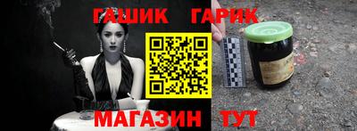 индика Кулебаки