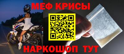 индика Кулебаки