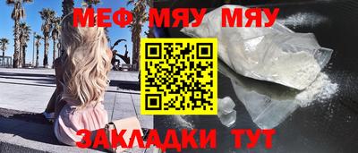 индика Кулебаки