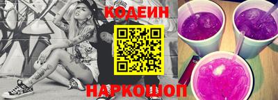 мяу мяу мука Кунгур