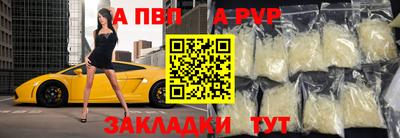 кокаин колумбия Кумертау
