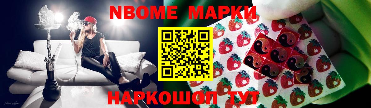 ЛСД экстази ecstasy  Вход с VPN  Валуйки 